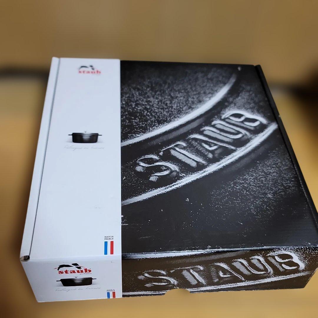 ストウブ ブレイザー ソテーパン カンパーニュ 28 staub