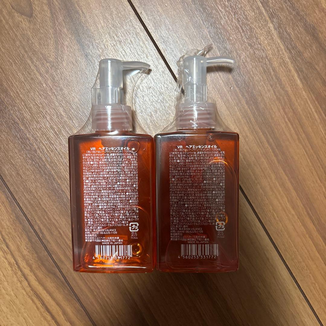 新品 VALANROSE ヘアエッセンスオイル バランローズ ヘアオイル 2本