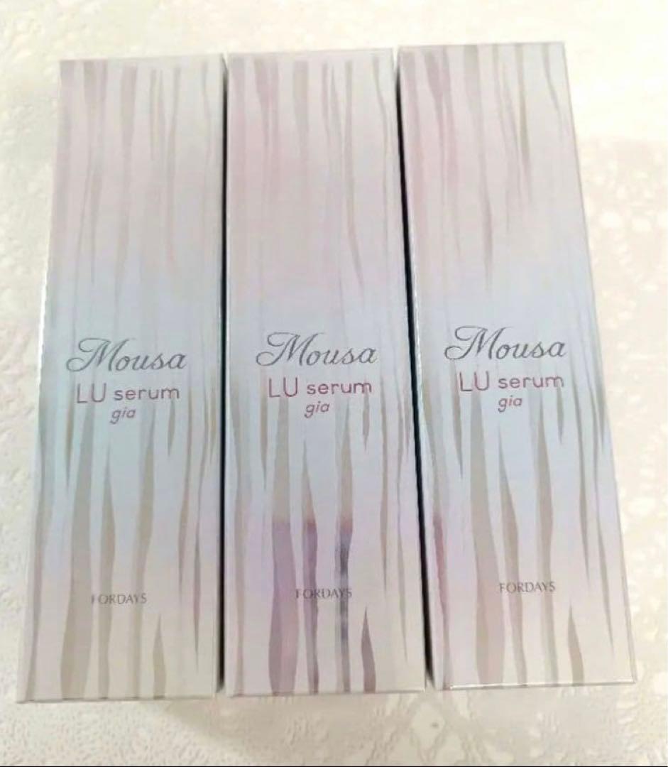 フォーデイズ　ムーサ LUセラムgia 3個セット新品未開封