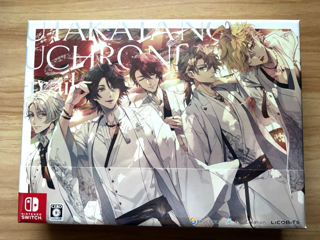 【新品未開封】泡沫のユークロニア FD 幻燈エディション 限定版