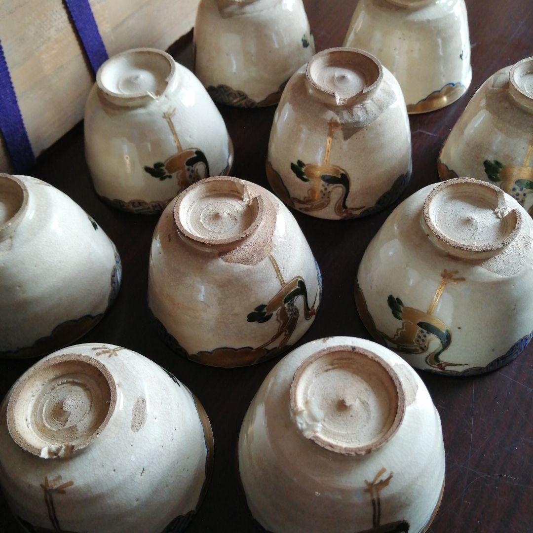 京焼　永楽善五郎　仁清写立鶴煎茶碗　10客　明治～昭和初期