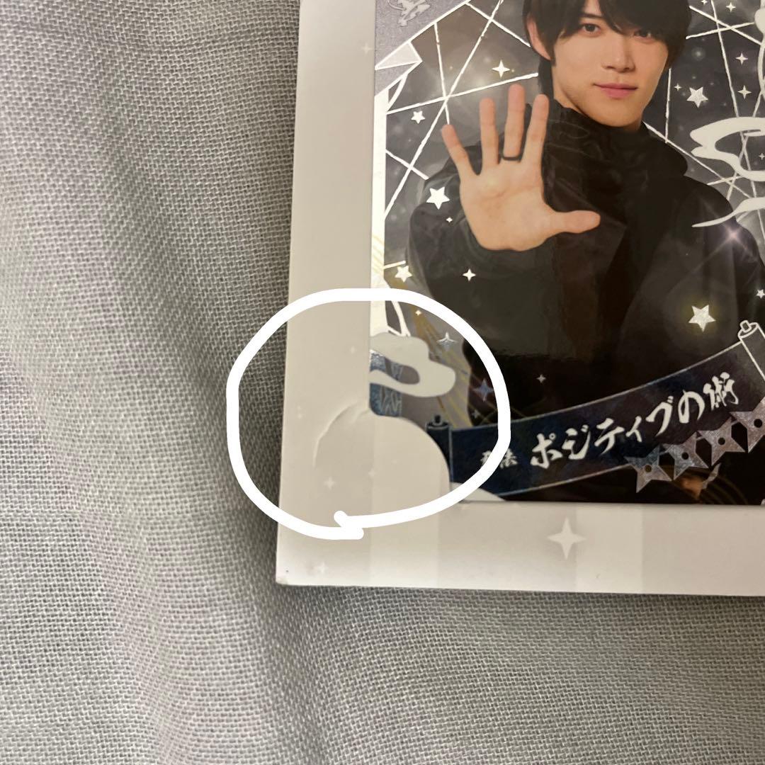 黒田光輝 忍コレ 16枚セット