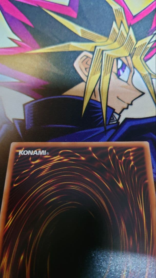 青眼の白龍 プリズマ スタンプ