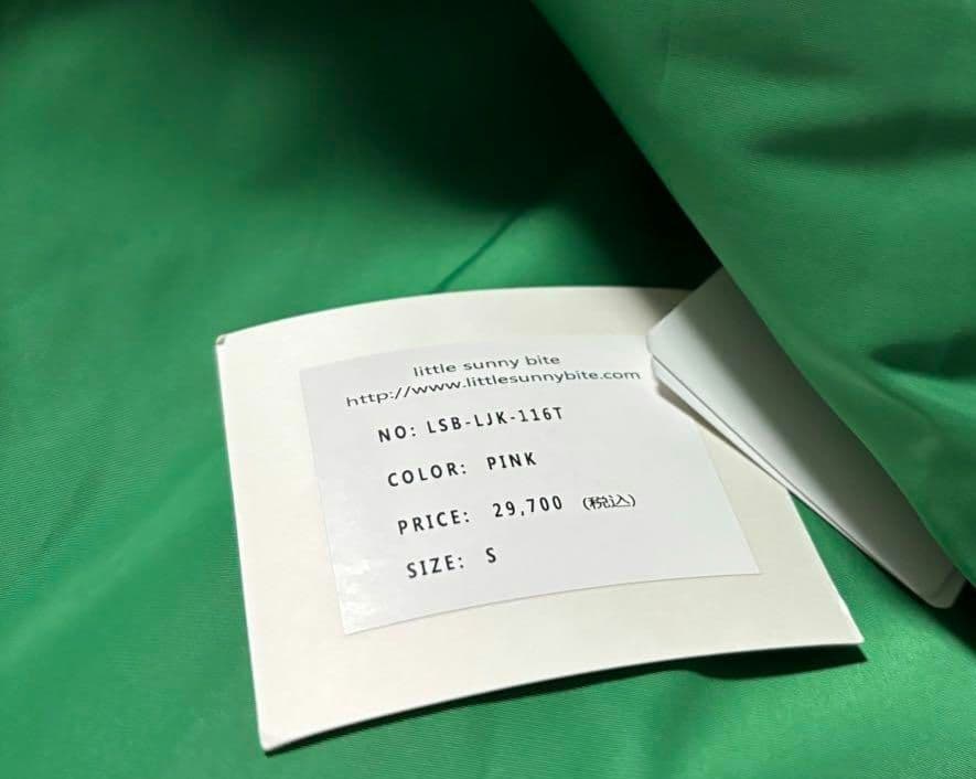 Flower print nylon long jacket ピンク S 小花柄