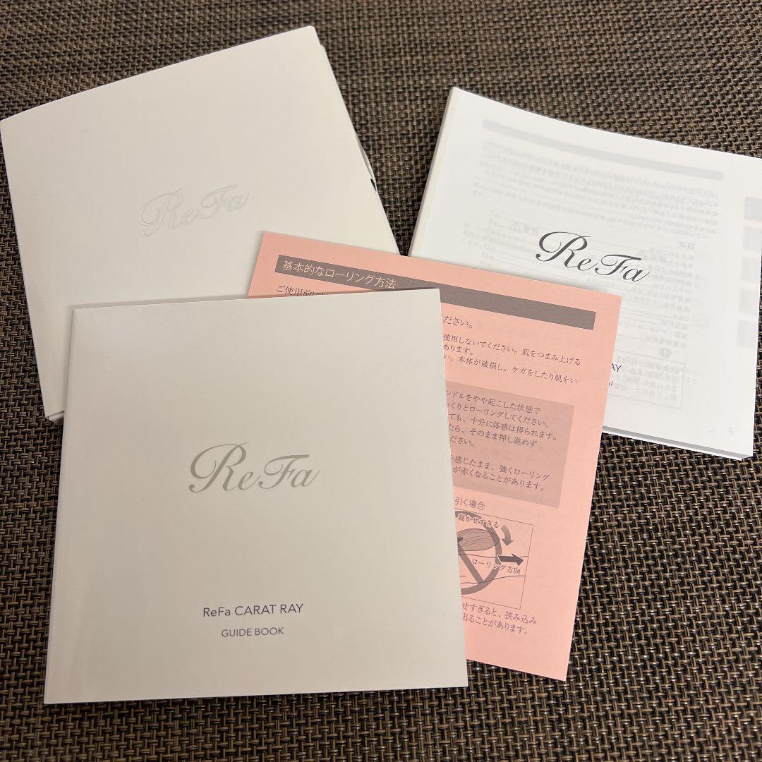 ReFa CARAT RAY 美顔ローラー
