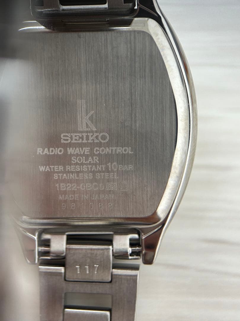 【時計】SEIKO LUKIA 腕時計 レディース ソーラー電波 稼働