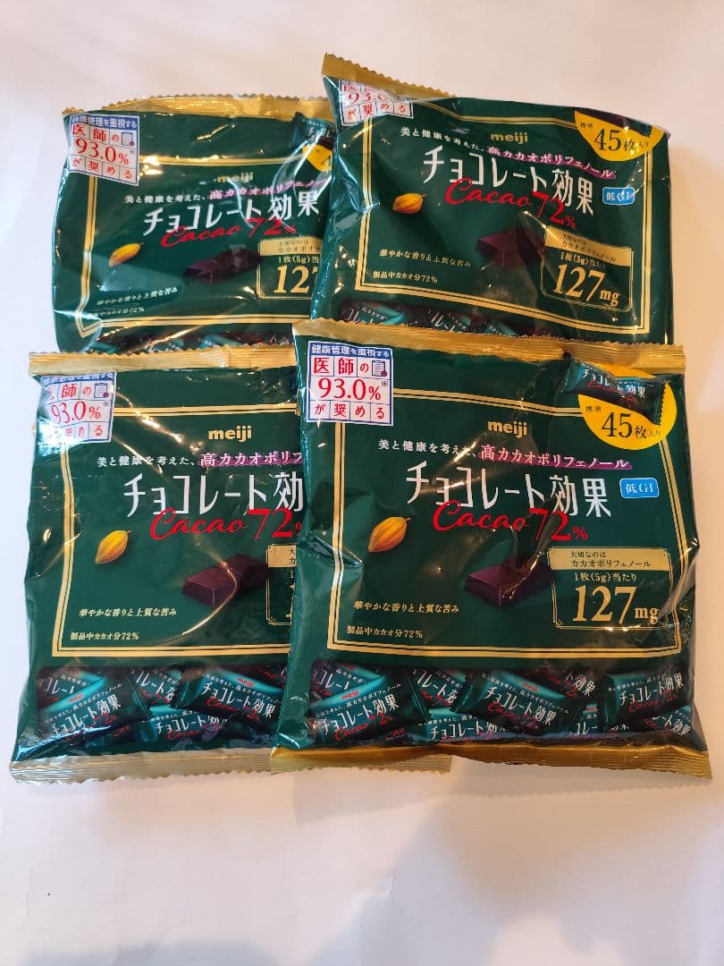 meiji チョコレート効果 美と健康を考えた、高カカオポリフェノール 12点