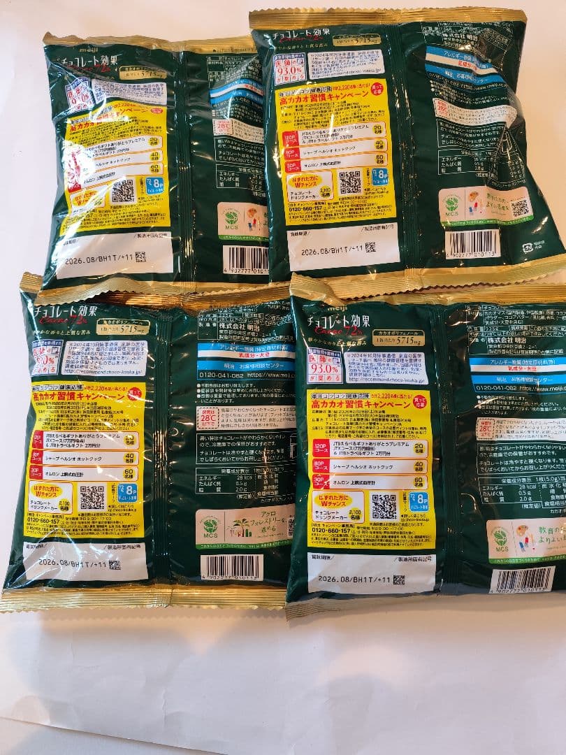 meiji チョコレート効果 美と健康を考えた、高カカオポリフェノール 12点