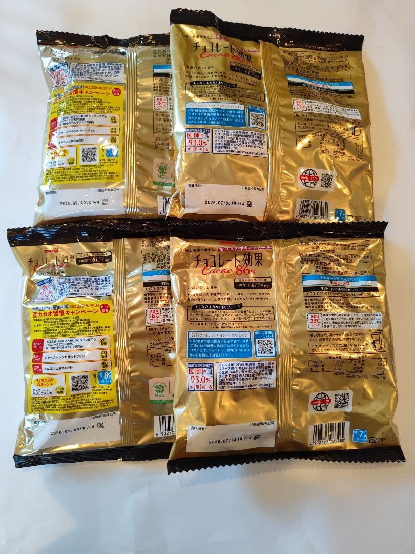 meiji チョコレート効果 美と健康を考えた、高カカオポリフェノール 12点