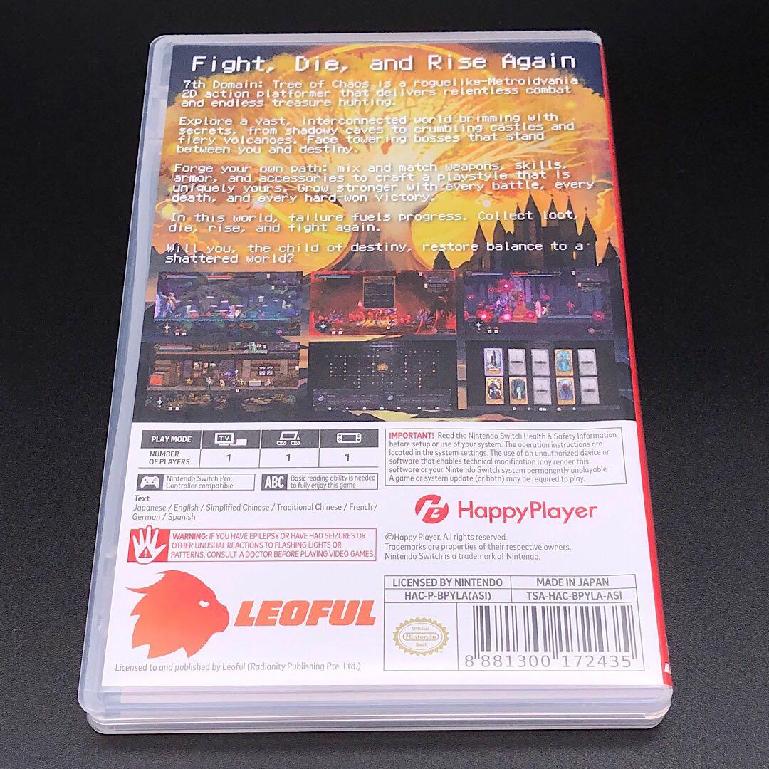 七つ荒れ獄 カオスの木 7th Domain switch ニンテンドースイッチ