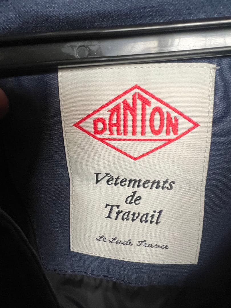 DANTON フード付きダウンジャケット ネイビー