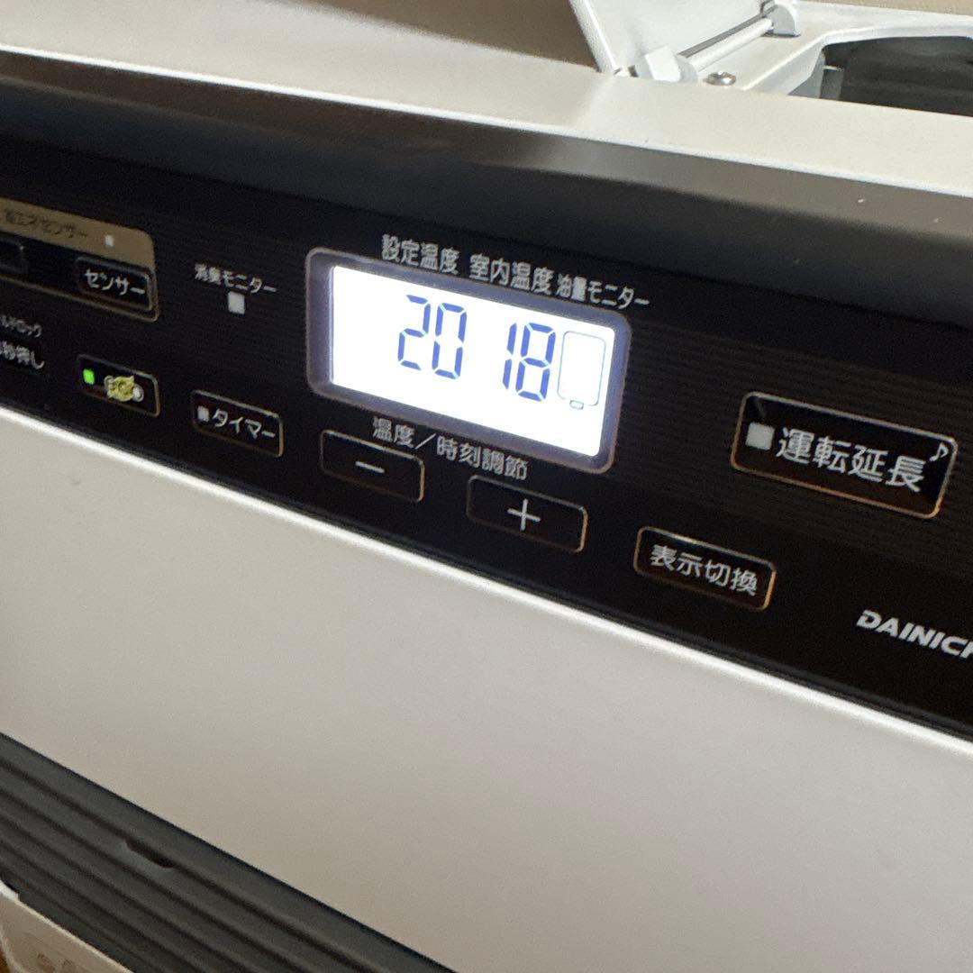 ダイニチ ブルーヒーター 石油ファンヒーター FW-4715SDX 15年製