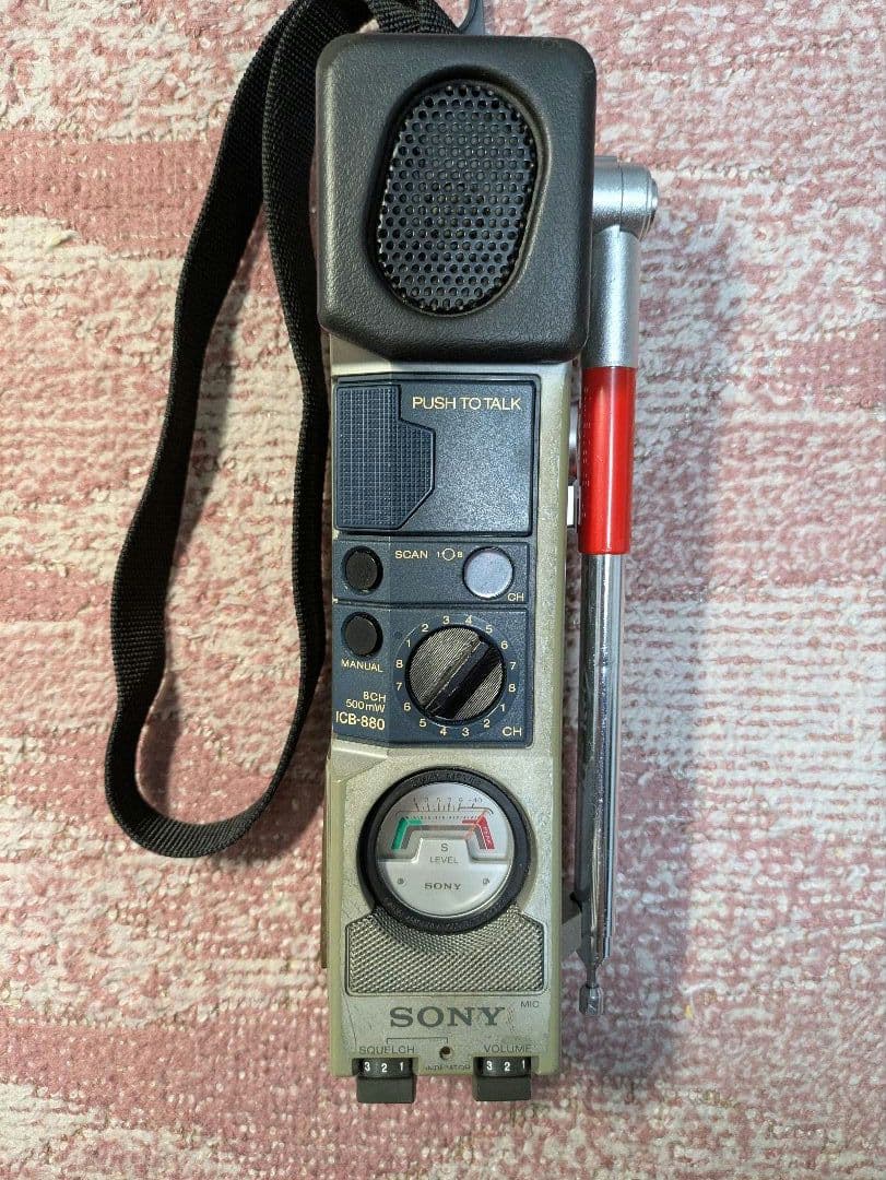 SONY ICB-880 市民ラジオ