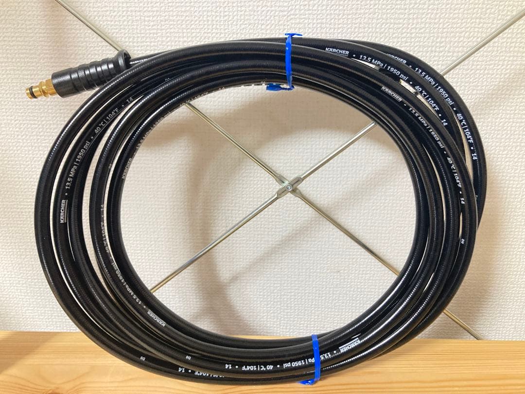 ☆未使用 KARCHER ケルヒャー K2 Classic Plus 高圧洗浄機