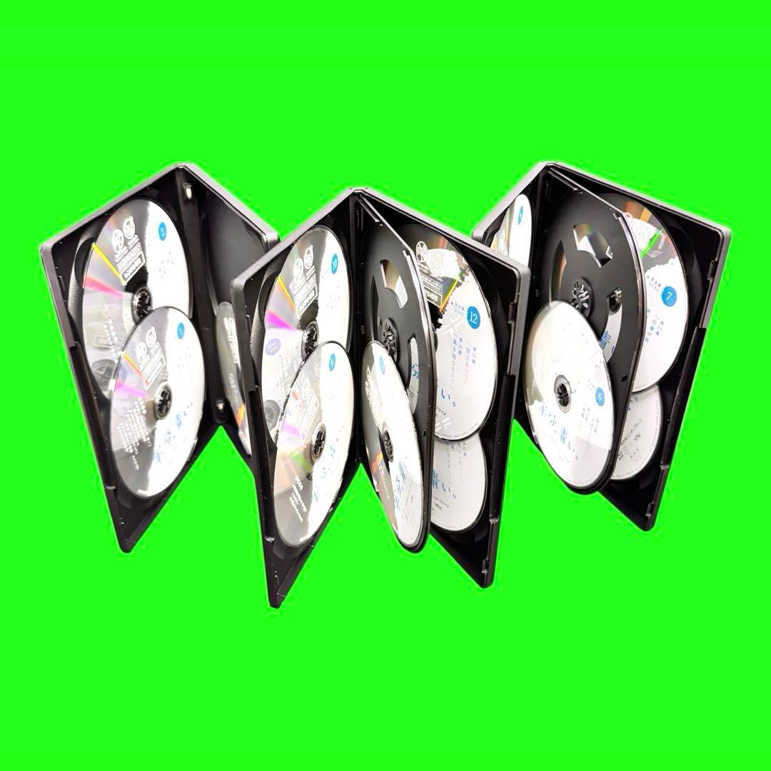 ケース付 連続テレビ小説 半分、青い。 完全版 DVD 全13巻　全巻セット