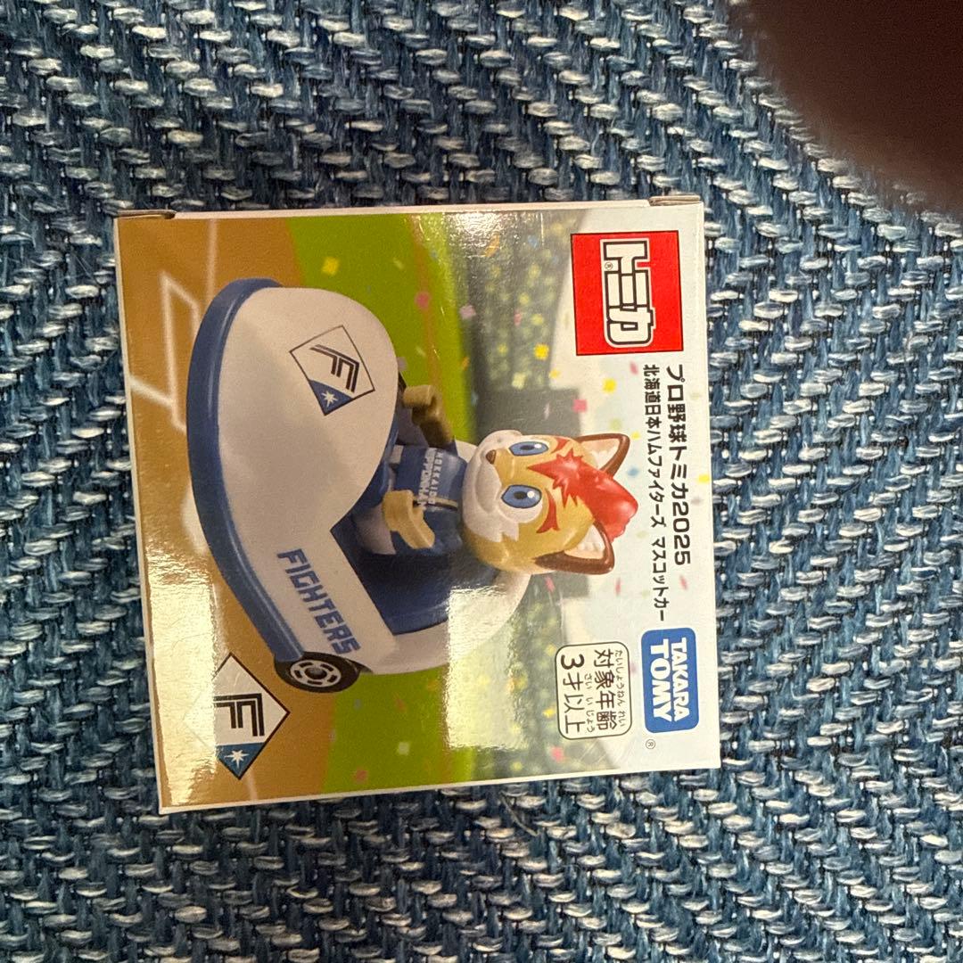 トミカ　プロ野球2025 マスコットカー11種類（つば九郎は無し）