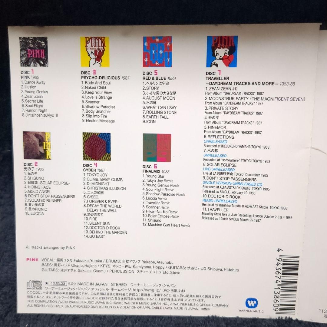 PINK / PINK BOX (完全限定 7枚組 CDボックス)