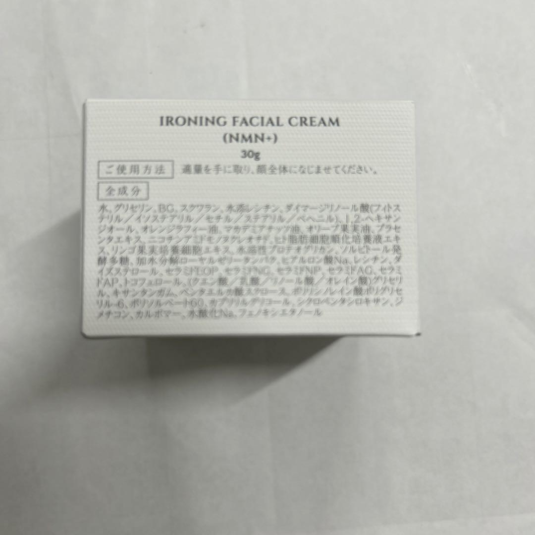 フェイスクリーム IRONING FACIAL CREAM (NMN+) 30g