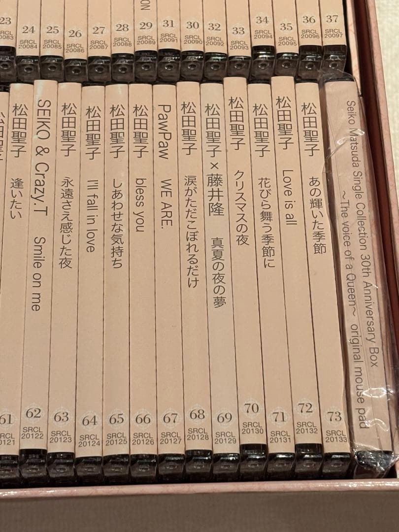 松田聖子 CD-BOX~The voice of a Queen~