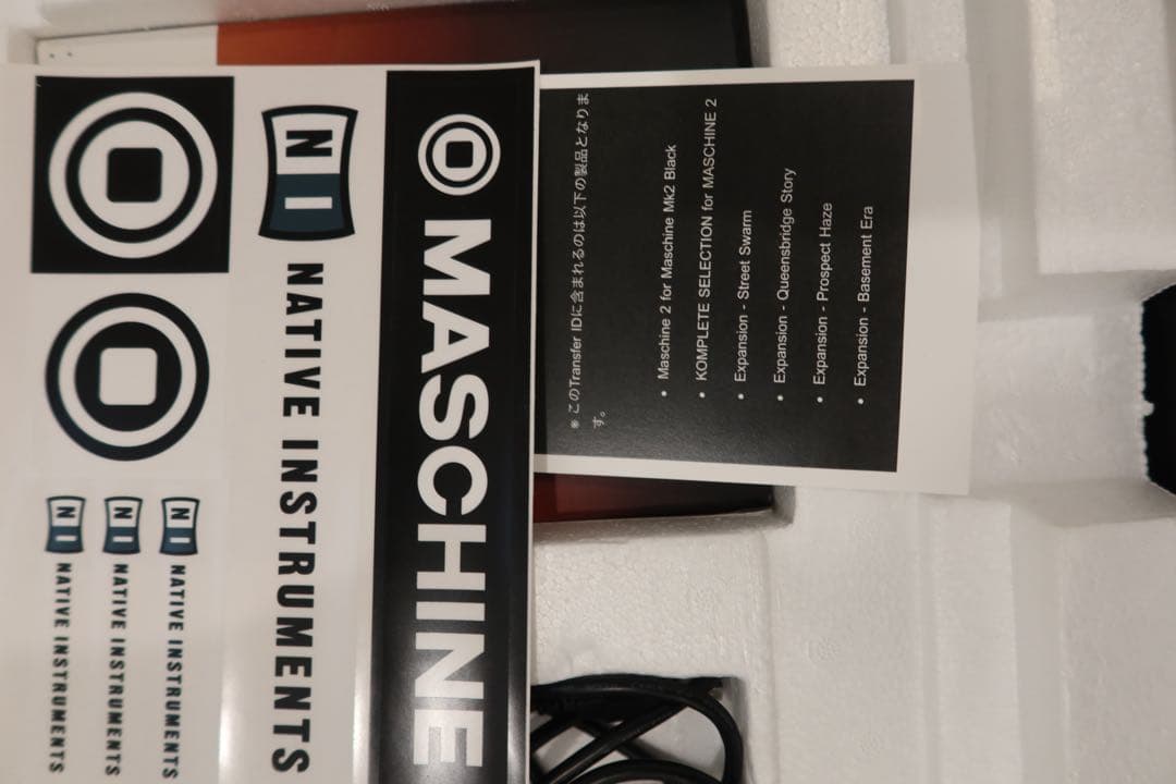DTM・DAW Native Instrument MASCHINE MK2 Black