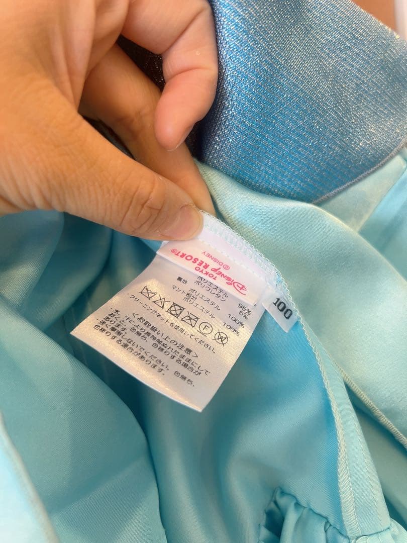 Disney RESORT タグ アナ雪 エルサ ドレス 100cm 刺繍レース