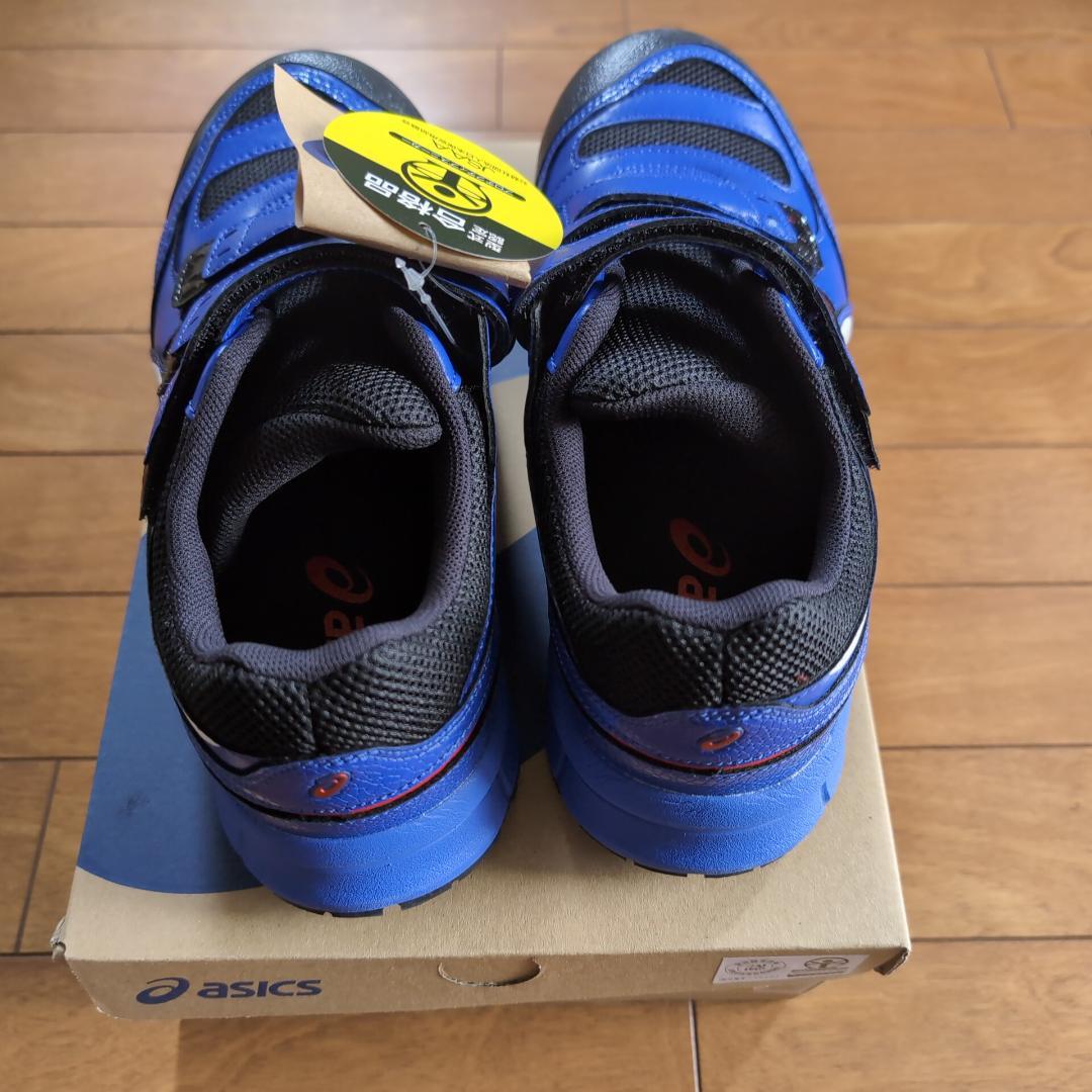 新品 未使用 ASICS CP102 安全靴 25.0cm ブルー/ホワイト