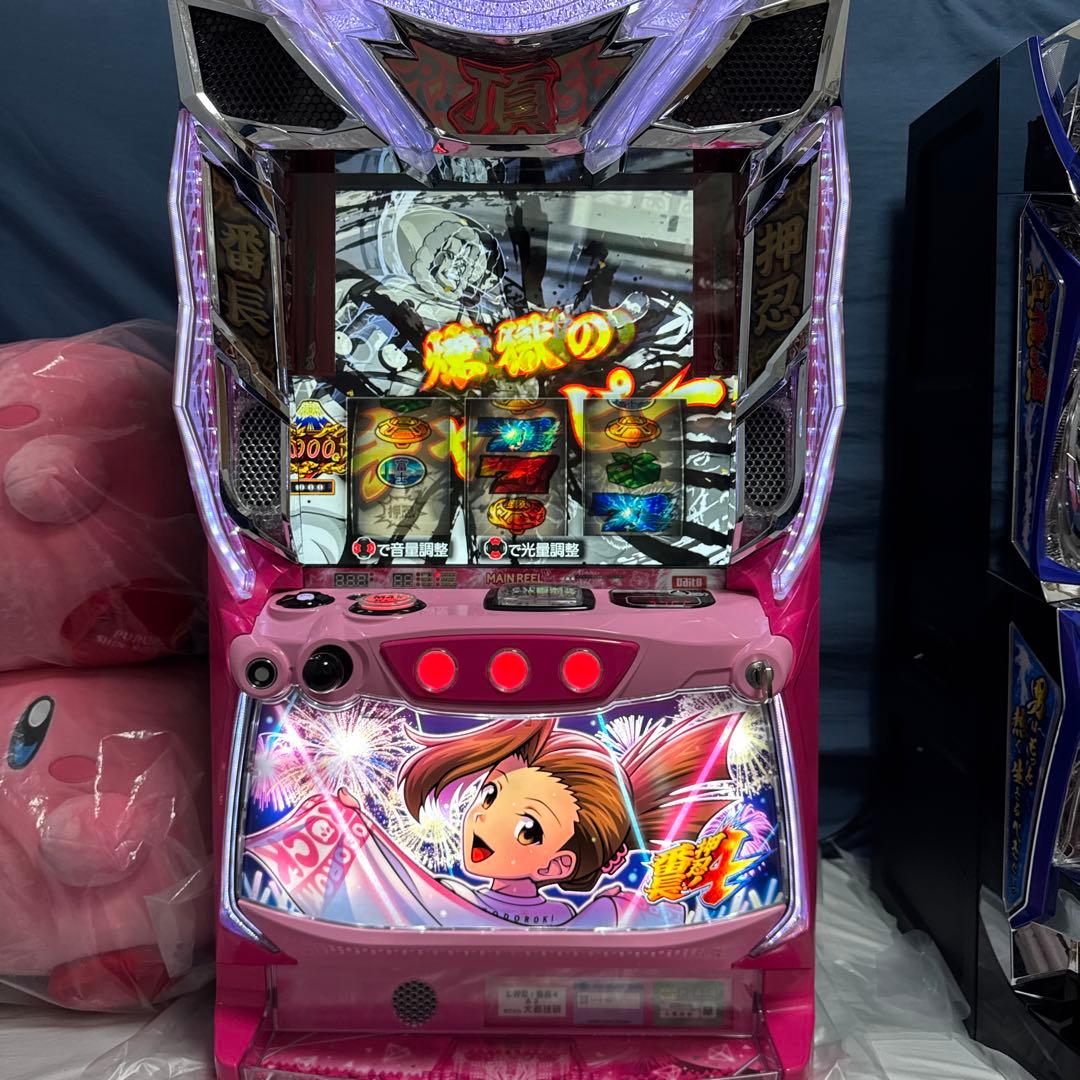 【操パネル】押忍！番長4 パチスロ実機 家庭用電源対応 動作確認済み