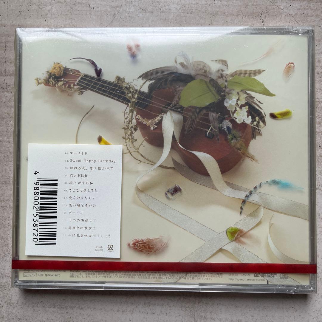 つじあやの④CRYSTAL KAY⑥大塚愛④の計CDアルバム14枚未開封品セット