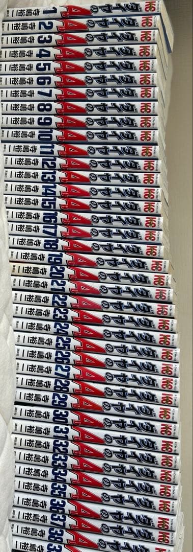 ダイヤのA 漫画 第1期全巻 第2期1巻から24巻 表裏あり