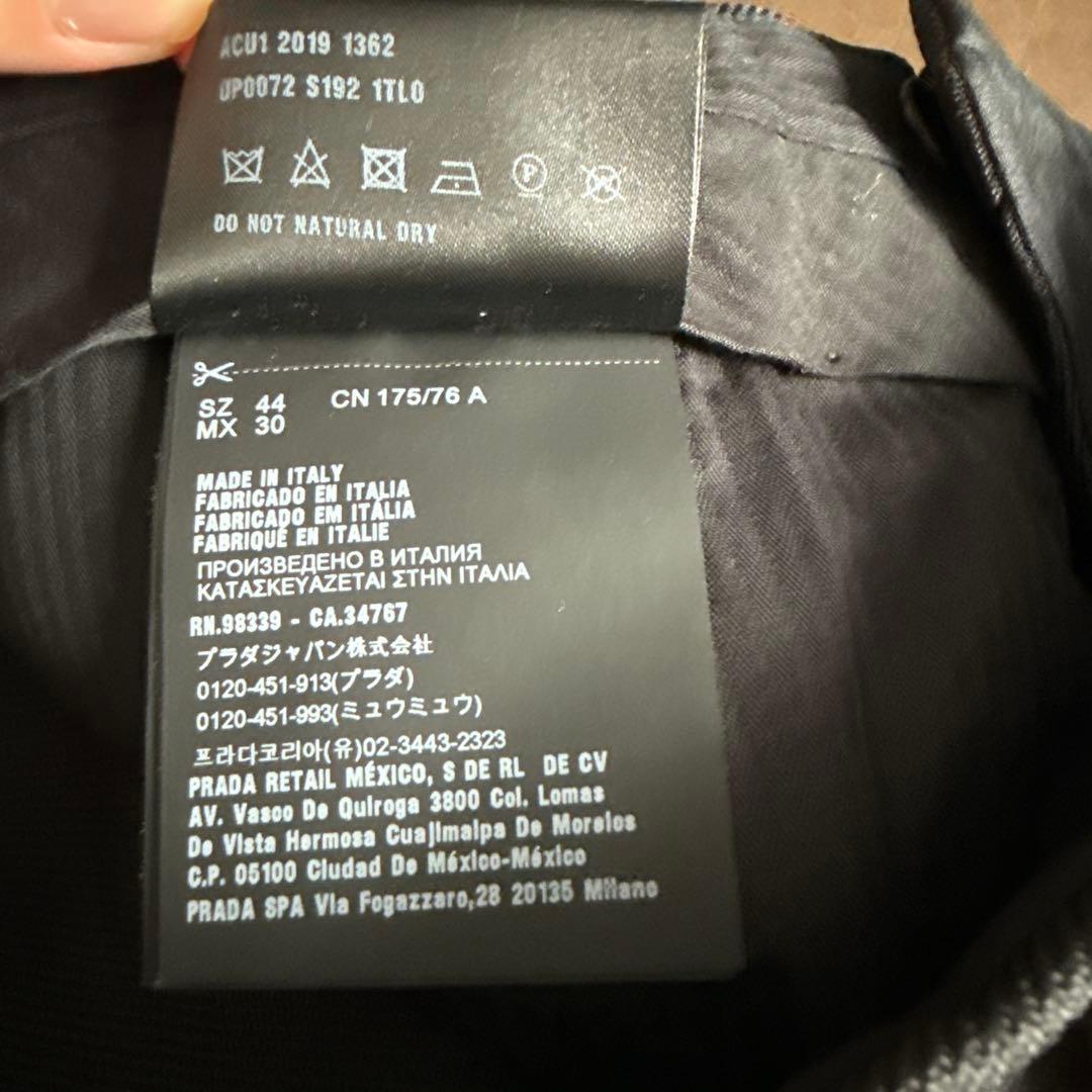 19AWPRADA POLYESTERSLACKS プラダ スラックスprada