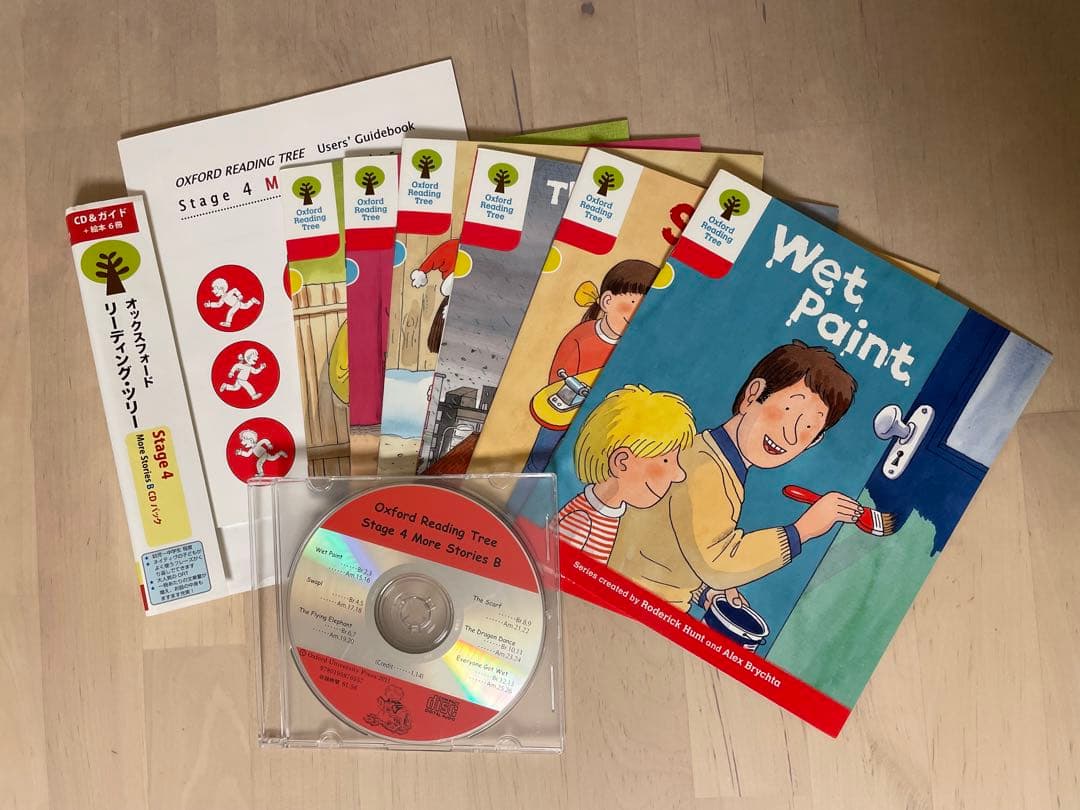 ORT オックスフォード リーディング ツリー 【4,5,8】 5セット