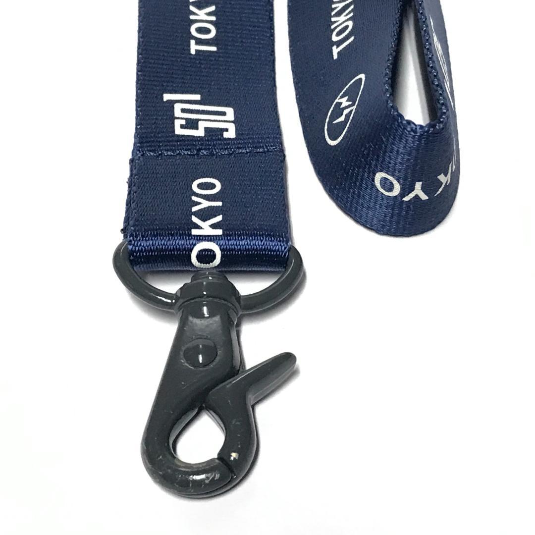 SO1 × fragment design × PORTER ネックストラップ