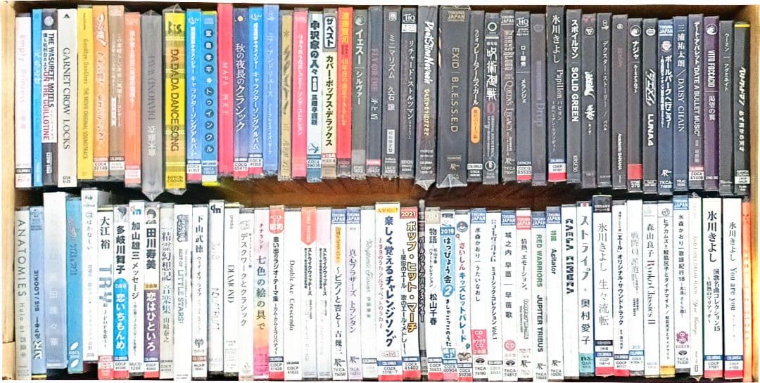 A2 未開封アルバム新品 90枚 音楽CD ほぼ全部邦楽、