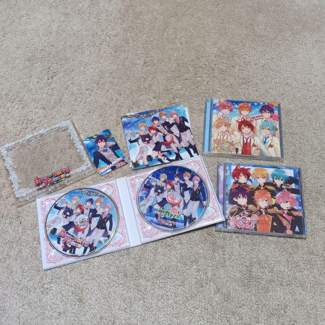 Strawberry Prince 　CD　　すとぷり　グッズ　P丸様