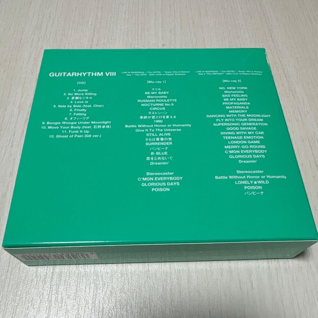 布袋寅泰 GUITARHYTHM VIII <CD+2Blu-ray>