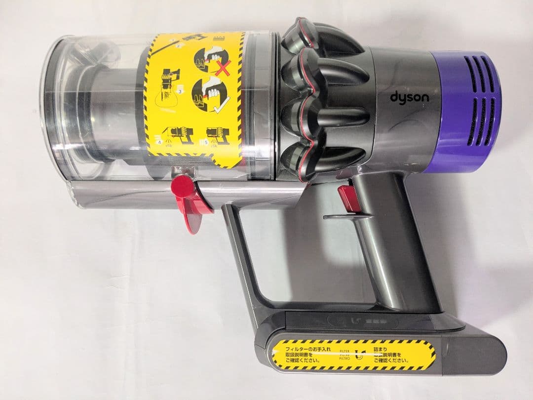 【50分稼働】ダイソン掃除機V10 スタンド(フロアドック)付き　④