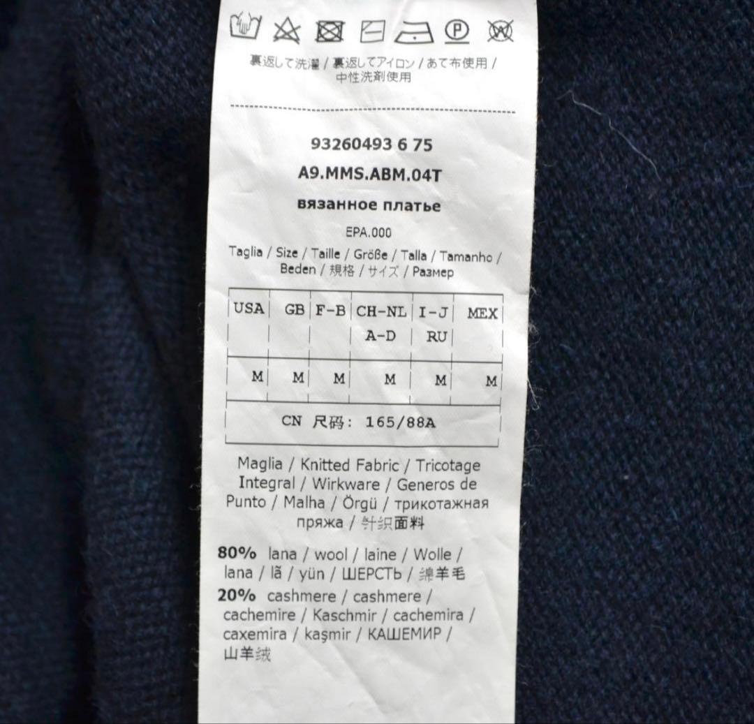 Max Maraマックスマーラ ウールカシミヤ製ハイネックニットワンピースM