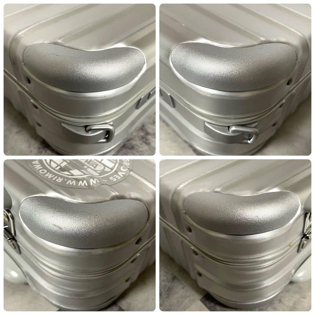 リモワ RIMOWA アルミ アタッシェケース シルバー ビジネスバッグ