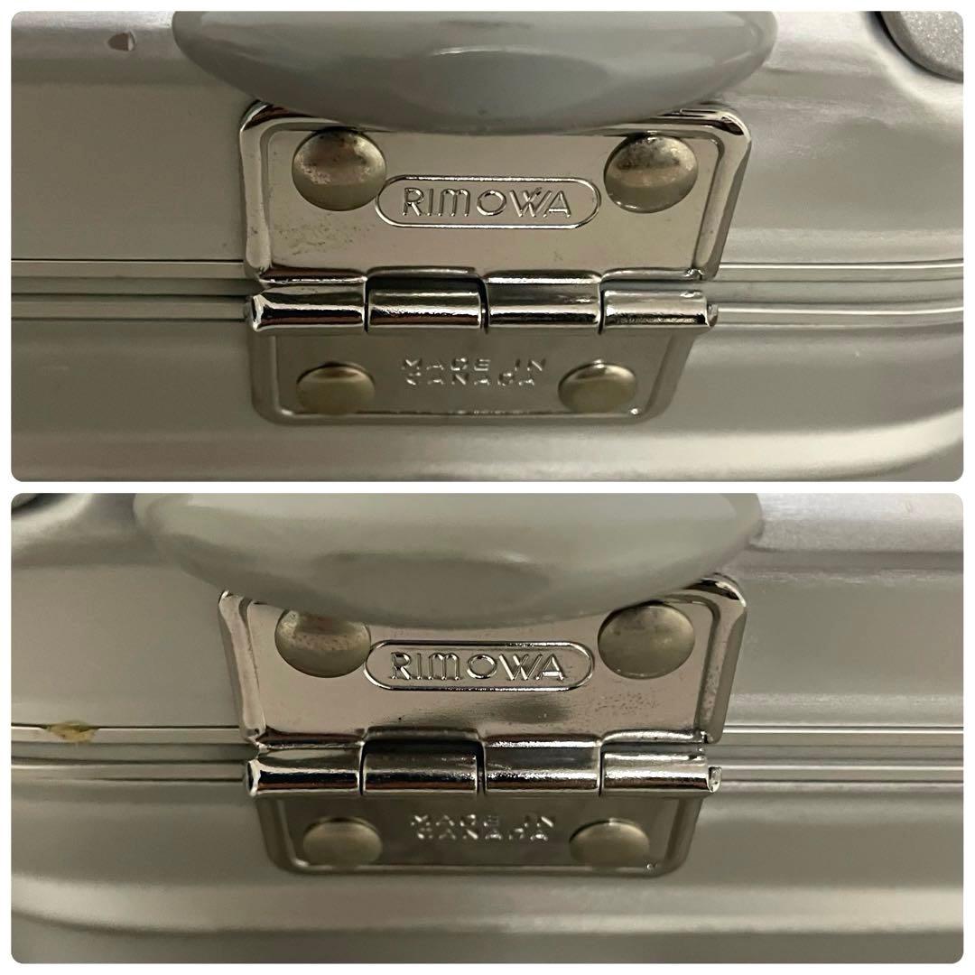 リモワ RIMOWA アルミ アタッシェケース シルバー ビジネスバッグ