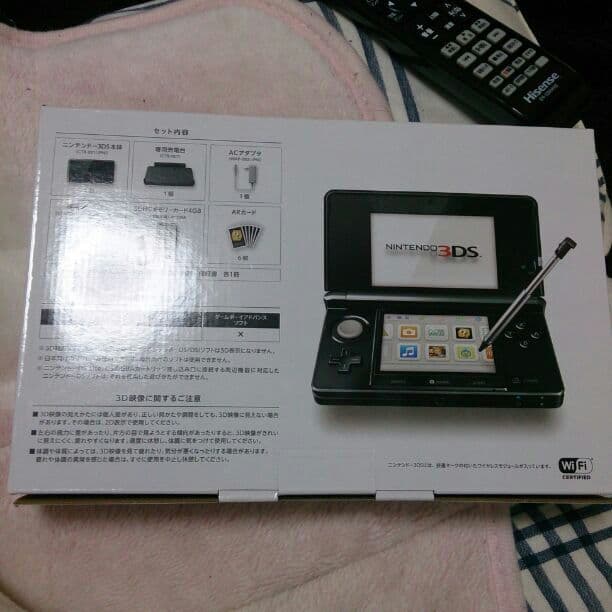 3DS！