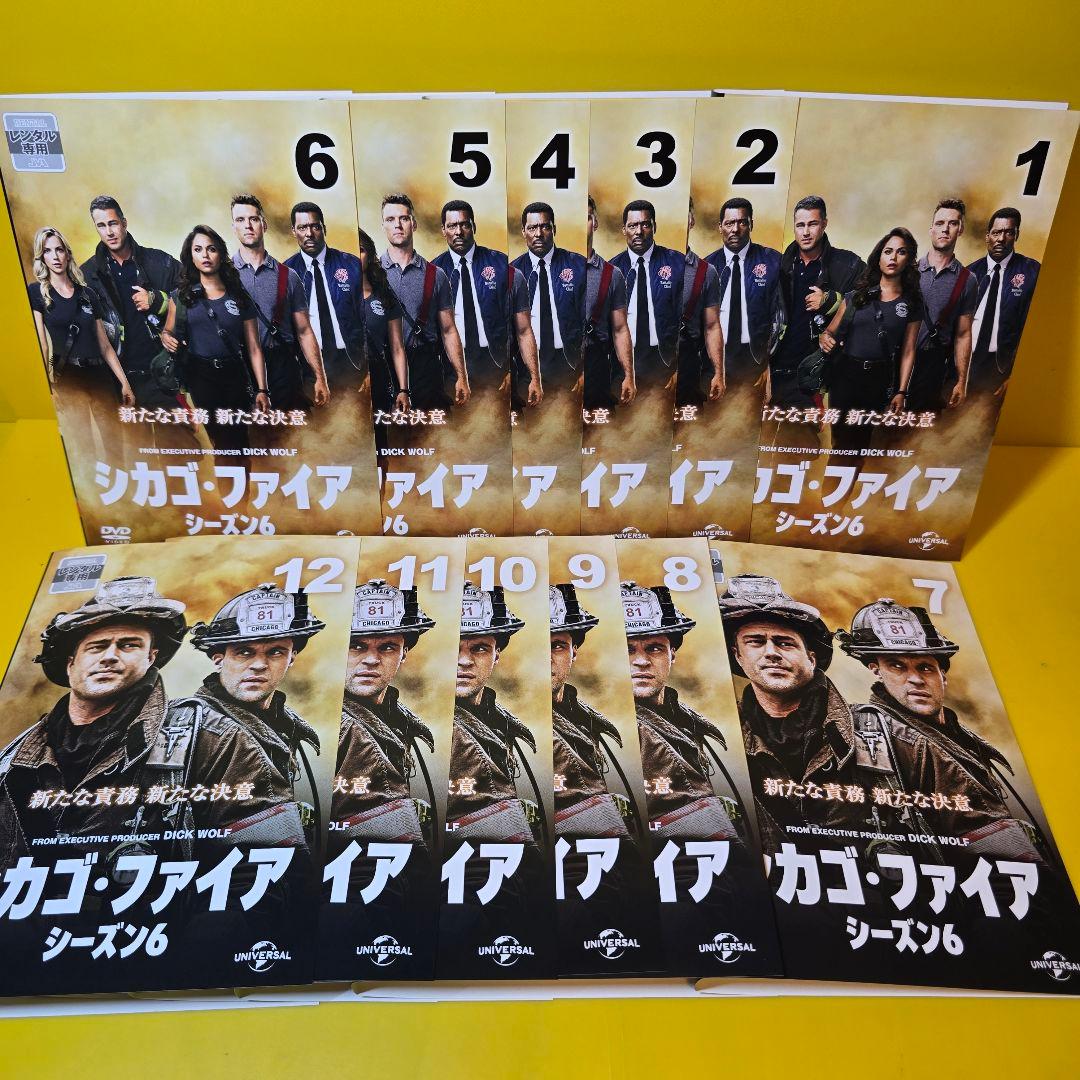 シカゴ・ファイア シーズン1〜9　DVD 99巻セット