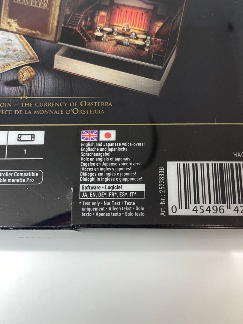 Nintendo Switch OCTOPATH TRAVELER Wayfarer's edition