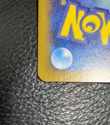 メガリザードンX ex mur インフェルノX