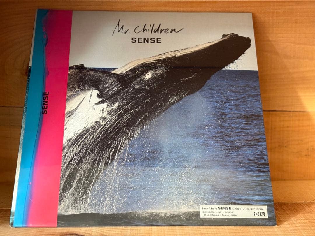 ★新品未開封★希少！ Mr.Children SENSE 限定LPジャケット版