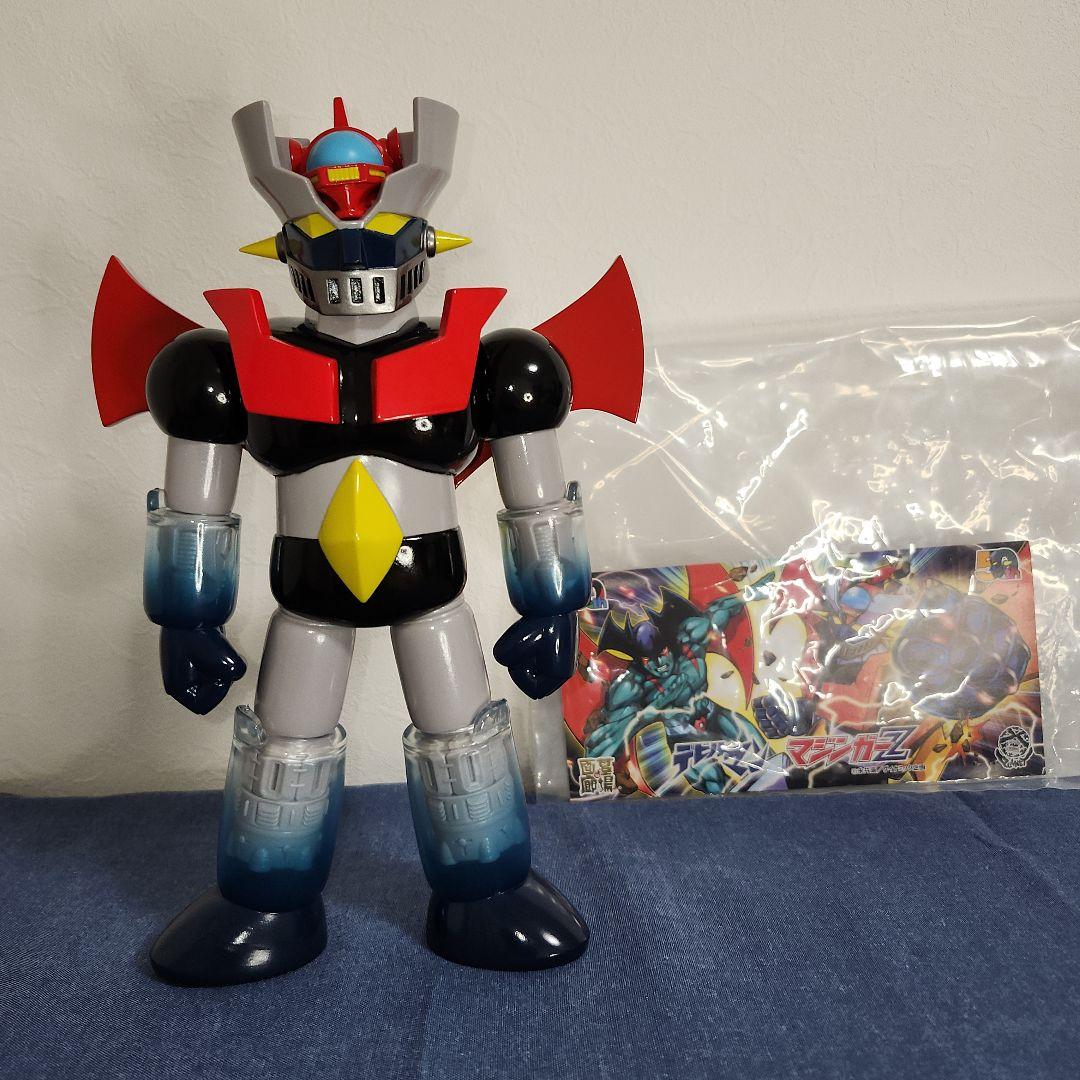 墓場の画廊　マジンガーZ　ソフビ　約27センチ　早い者勝ち　マジンガーz