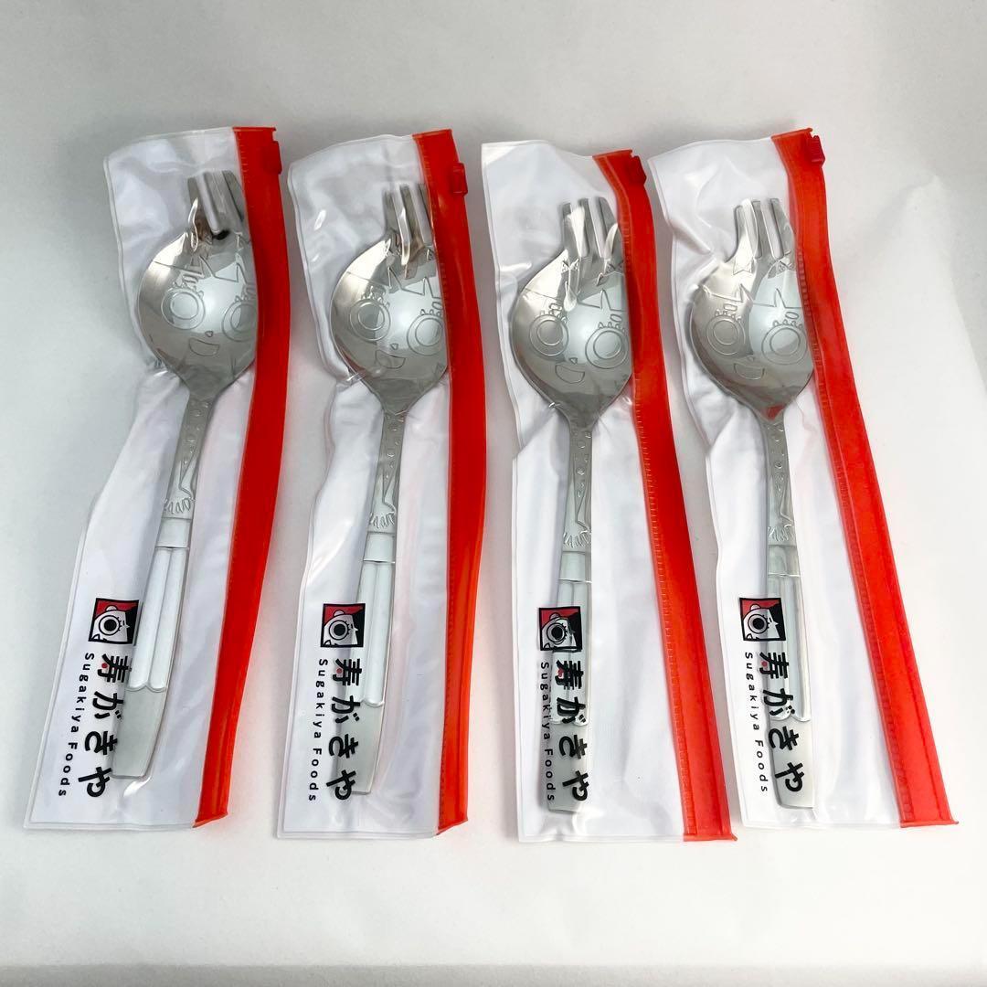 【未使用】4本組 スガキヤ ラーメンフォーク スプーン スーちゃん 寿がきや