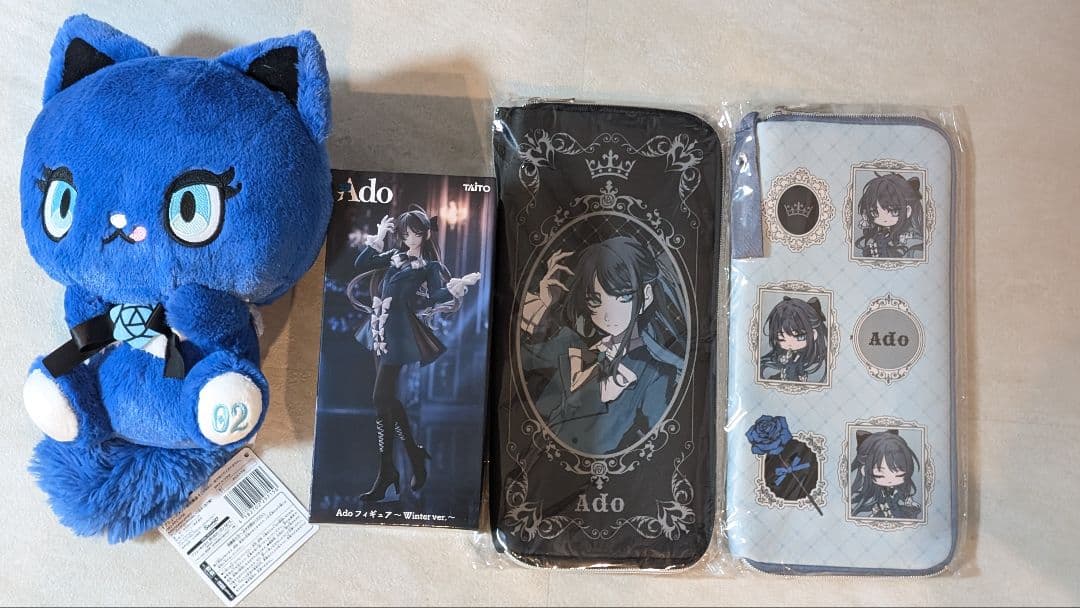 Ado ラウンドワン限定セット