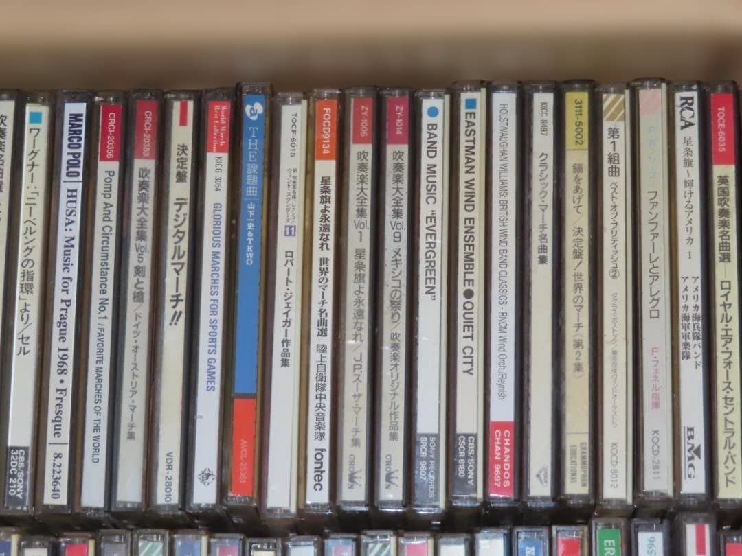 吹奏楽関連CD大量セット