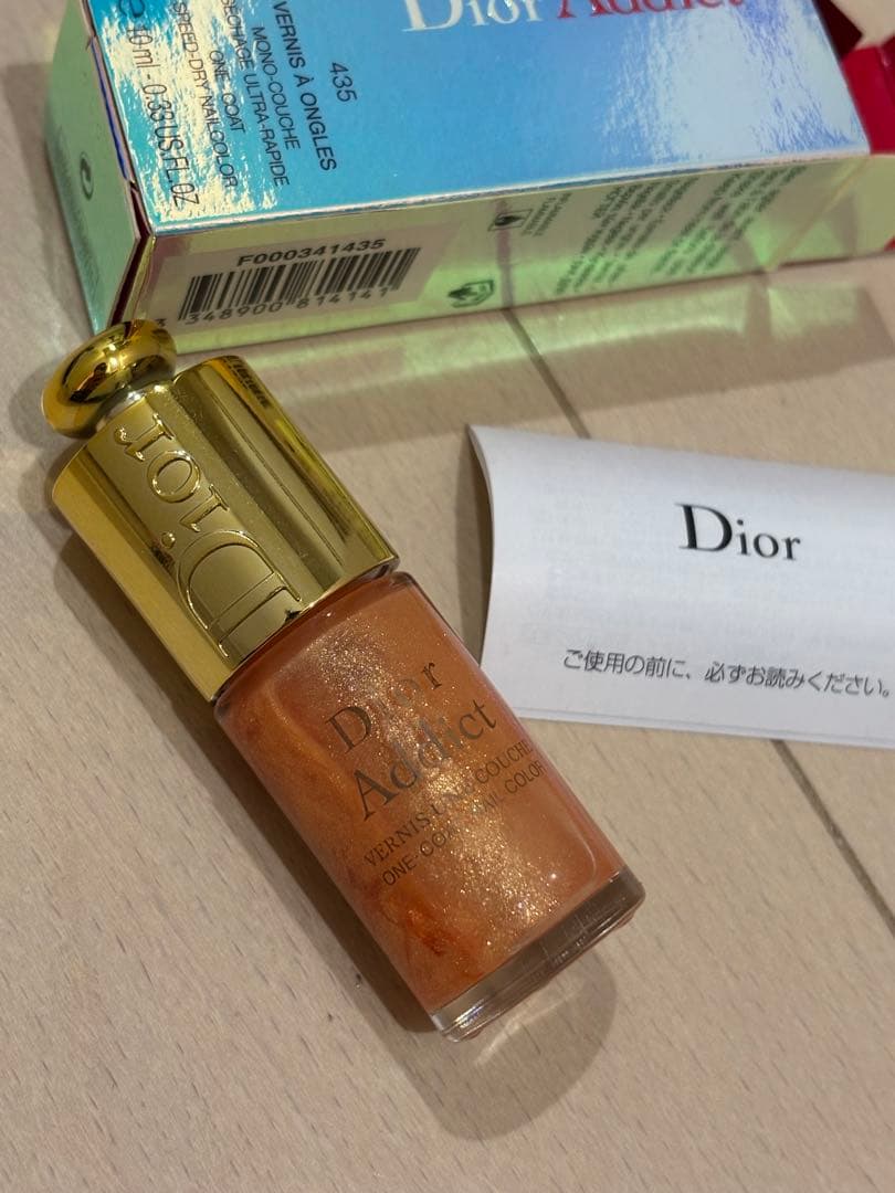 DIOR コスメ 未使用品セット