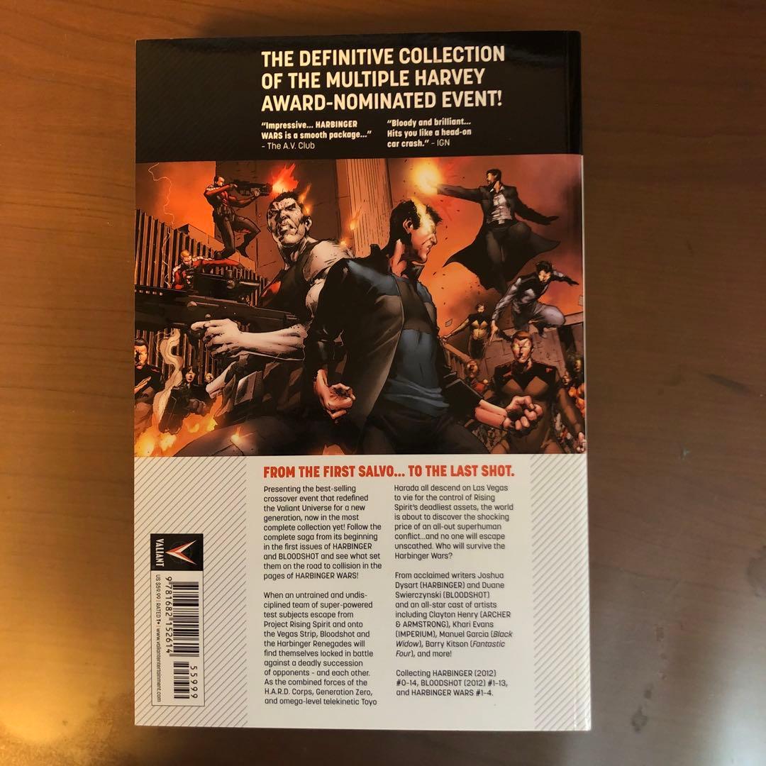 Harbinger Wars Compendium (洋書)